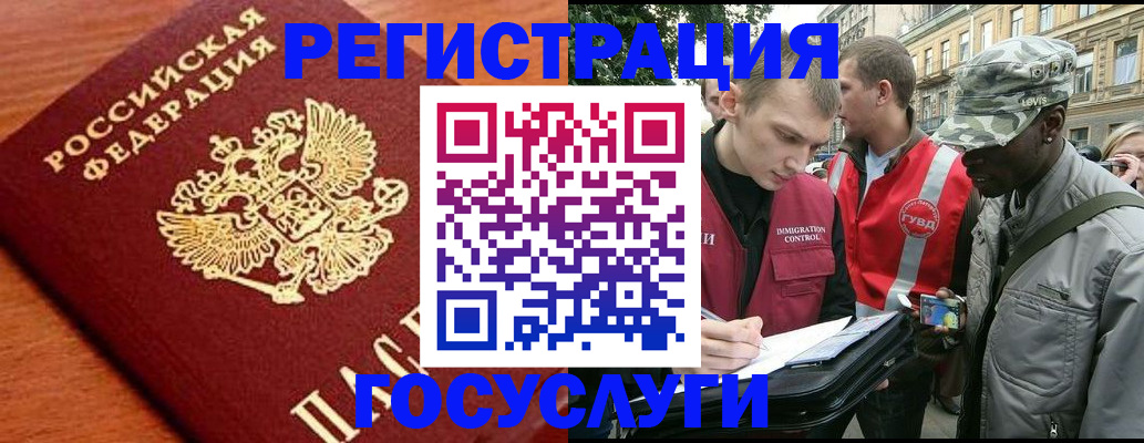 форма 3 в Харабали